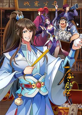 兰州seo优化系统